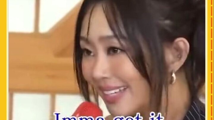 คัฟเวอร์เพลงเกิร์ลกรุ๊ปของฮโยริน | เสียงพี่สาวเจ๋งจริงๆ