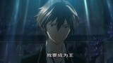 [ Guilty Crown ] [Tears] Since you are forcing me to blacken, then prepare to accept the wrath of this king!