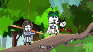 《神王的日常生活261》暗影族内部的腥风血雨