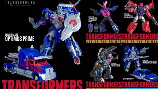 新品发布:SS骑士柱克星天尊世代铁甲龙螺旋桨vs上旋对决双人套装SS56震荡波86爵士再版毁灭擎天柱WFC铁皮 变形金刚领袖纪元世代精选GE游戏变3千斤顶变4