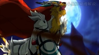 【神魄 52】天宇和烈焰狂狮破解反连系力量，成功粉碎罗琳女王的阴谋