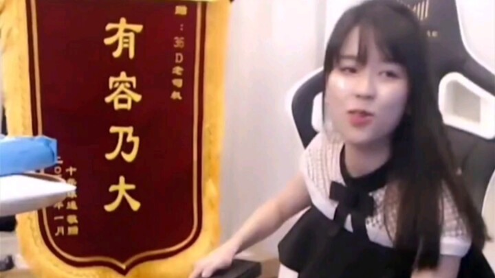 Mozi: The banner "Tolerance is greatness" is very suitable for me. Tolerance is secondary, the main 