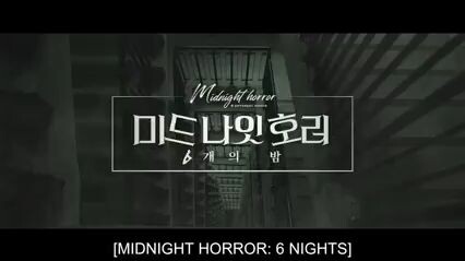 MIDNIGHT HORROR-6 Diffrent Nigth (2023) episod03