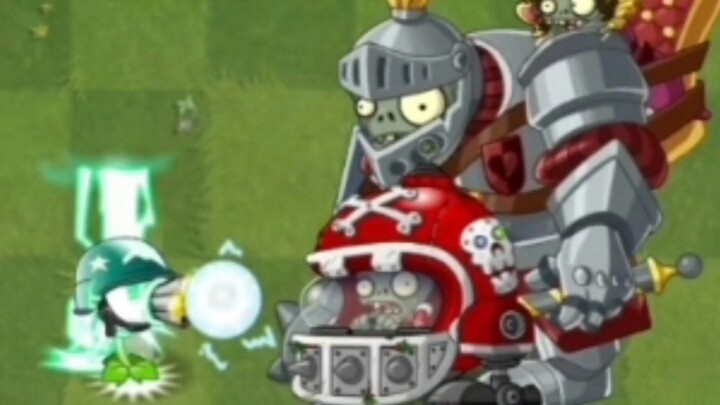 เปิดโหมดเซียนทันที!