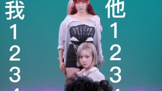 My straight cousin and I, who's not in the fan circle, ranked the girl groups in terms of favorabili
