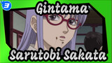 Gintama|Sarutobi is actually pregnant with Sakata's child..._3