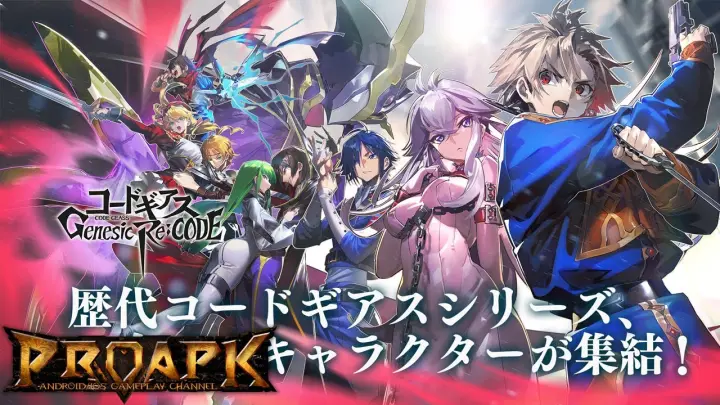 Jade Dynasty New Fantasy Gameplay Android Ios Official Launch Bilibili