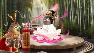 《黑熊精安排到位》