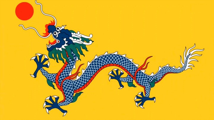 Bàn về việc quốc kỳ nhà Thanh được hình thành như thế nào?