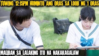 Sa Tuwing 12:15 PM, Humihinto Ang Oras Sa Loob Ng 1 Oras Maliban Sa Lalaking Ito