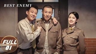 【FULL】Best Enemy EP01：Chen Kehai and Fang Li Enter the Special Training Class | 宿命之敌 | iQIYI