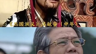 都是老熟人啊