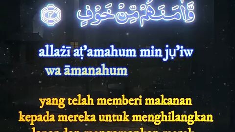 surah quraisy