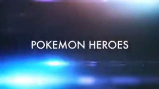 WATCH Pokemon Heroes FOR FREE Link in Description