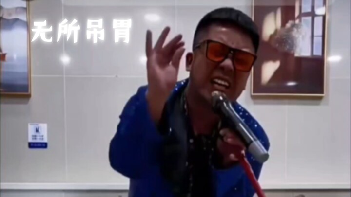 Phiên bản đầy đủ video bắt chước đã bị gỡ của Tứ Xuyên Fanta (A Khôn)