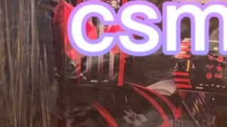 Harga csm sebenarnya di toko barang bekas, murah banget di jepang?