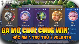 CỜ LIÊN QUÂN Nhân Phẩm SIÊU XỊN XÒ Người Mới Chơi CỜ Cũng TOP 1 Dễ Dàng