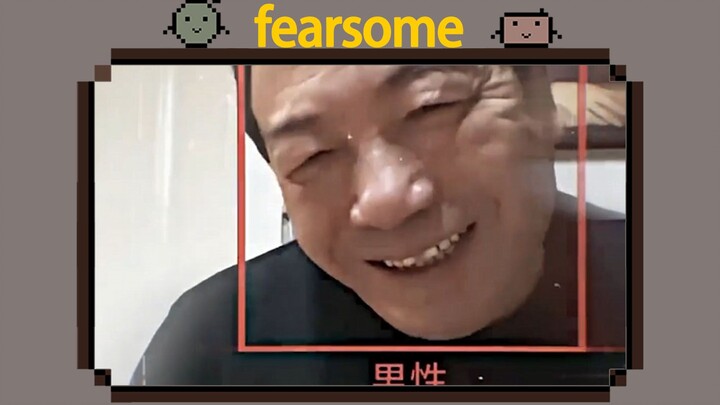 太奶还魂