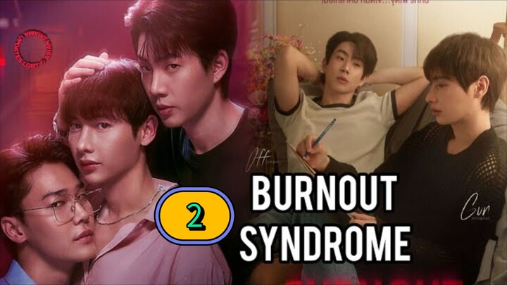 [WEDNESDAY] 𝐁 𝐔 𝐑 𝐍 𝐎 𝐔 𝐓 . 𝐒 𝐘 𝐍 𝐃 𝐑 𝐎 𝐌 𝐄 | EPISODE 2