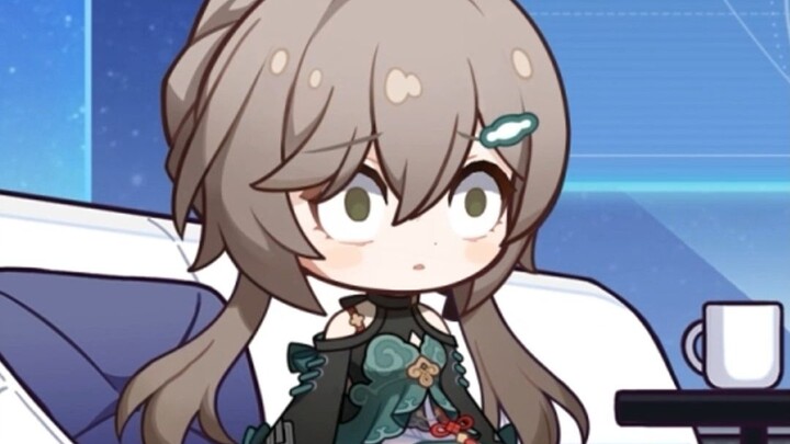 huh？