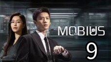 9   莫比乌斯 Mò bǐ wū sī [Moebuis].. 🇨🇳