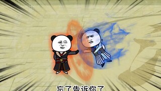 第19集：我们只是友好的的切磋，又被他装到了