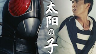 【致敬童年的英雄】永远的光——假面骑士Black RX