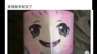 这爱音玩偶还是卖便宜了