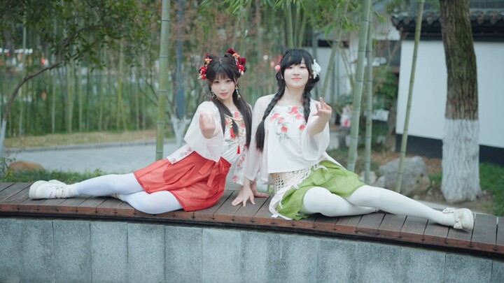 Danqing’s Valentine’s Day Special: A Cute Chinese-Style Little Sister!