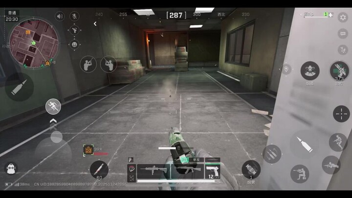 Barang sudah dikirim! (Ini video pertama saya, tolong bantu like ya, please banget! Kalau ada yang s