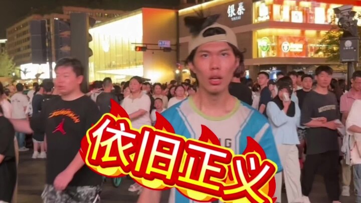 Đồng ý cho mọi người đăng lại