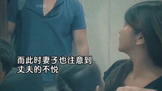 #Foxtail Grass on the Earth Mound "A Baby Three to Four Hundred Months Old"