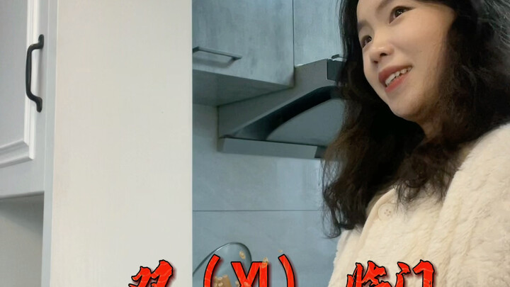 New Year’s Lucky Wishes