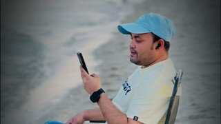 সাগর পাড়ে