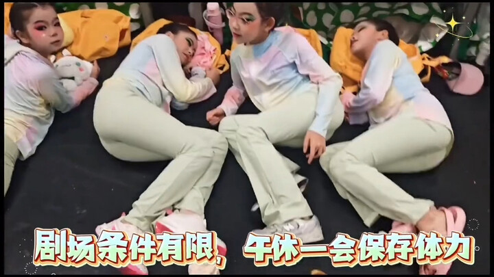 This is how the Chinese tortoise and hare dance that is popular on the Internet was practiced. It’s 