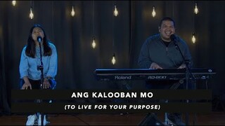 Ang Kalooban Mo (For Your Purpose) by Victory Worship | Live Worship led by Lee Brown