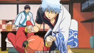 "Gintama" Kagura: Tôi dùng hết sức lực chống trả và cắn đứt ●● của hắn