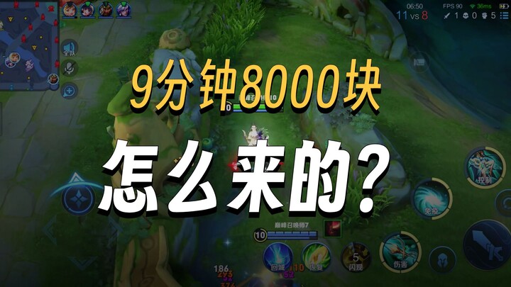 Đường phát triển Phán Quyết, sau 10 phút tự động mở khóa 10 nghìn tiền vàng, đè bẹp đối phương!