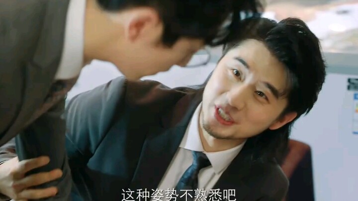 [Liuxun Zimo] Director, how am I supposed to play this smug little guy?