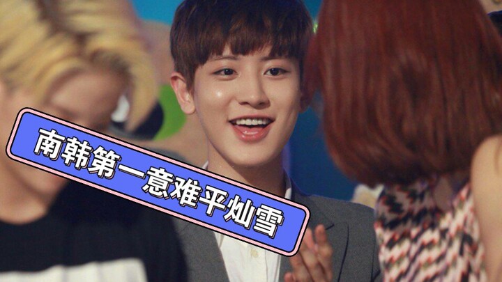 [Park Chanyeol & Choi Sulli] The Ultimate Aesthetic of Chanyeol & Sulli’s Be — I’m Crying T﹏T