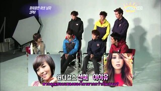 110122 เอ็นท์-รีเลย์ บ่ายสอง [Thai-Sub]