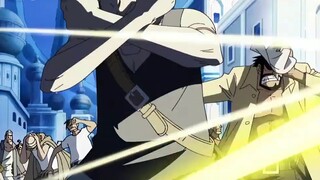 Wild Waves (Kizaru version of sand sculpture lyrics) (high energy throughout)