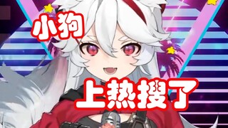 Mee Li: Wolf Attack adalah penipuan!!