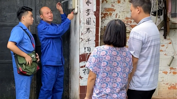 Old buddy, you’ve changed!