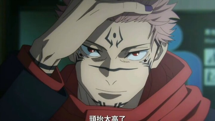 Su Nuo: Keep your head down and be a decent person.