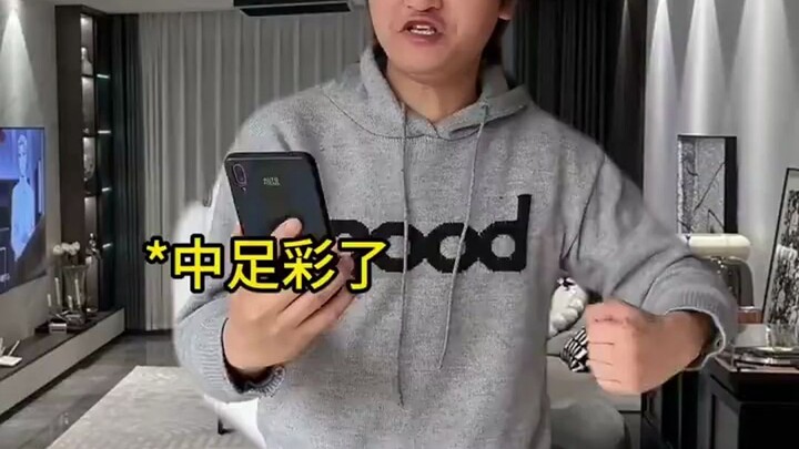 อยู่ดีๆ โชคลาภก็หลั่งไหลเข้ามา ต้องจำไว้ให้ขึ้นใจกับเรื่องเหล่านี้