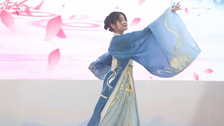Dance clip of Tian Xing Jiu Ge