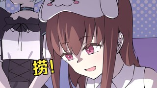 不给乱花钱的姐姐，发 起 反 击！【SISE小剧场】