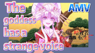 AMV | The goddess has a strange voice