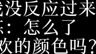 Huấn luyện viên nhẹ nhàng và dễ tính